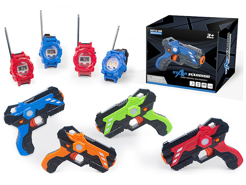 Infrared Induction Gun Set(4in1) toys