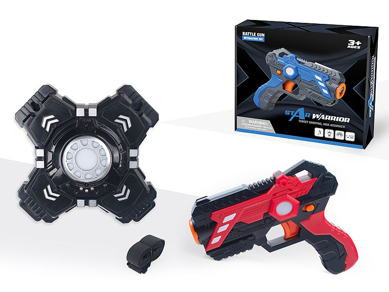 Infrared Induction Gun Set toys