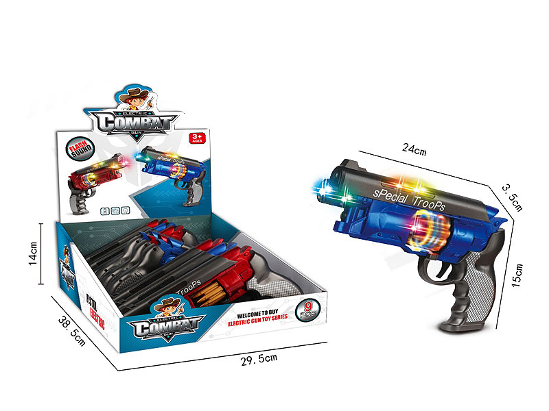 B/O Gun W/L_S(9in1) toys