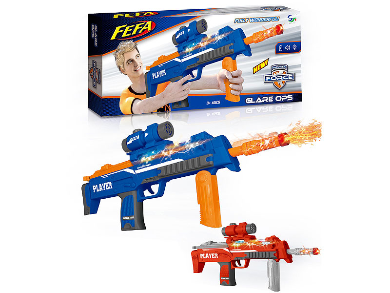 B/O Librate Space Gun(2C) toys