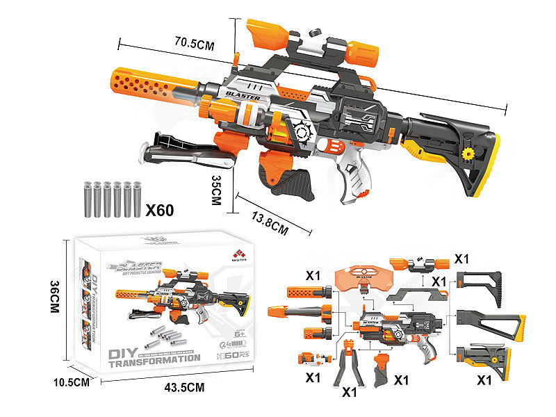 B/O Diy Soft Bullet Gun Set toys
