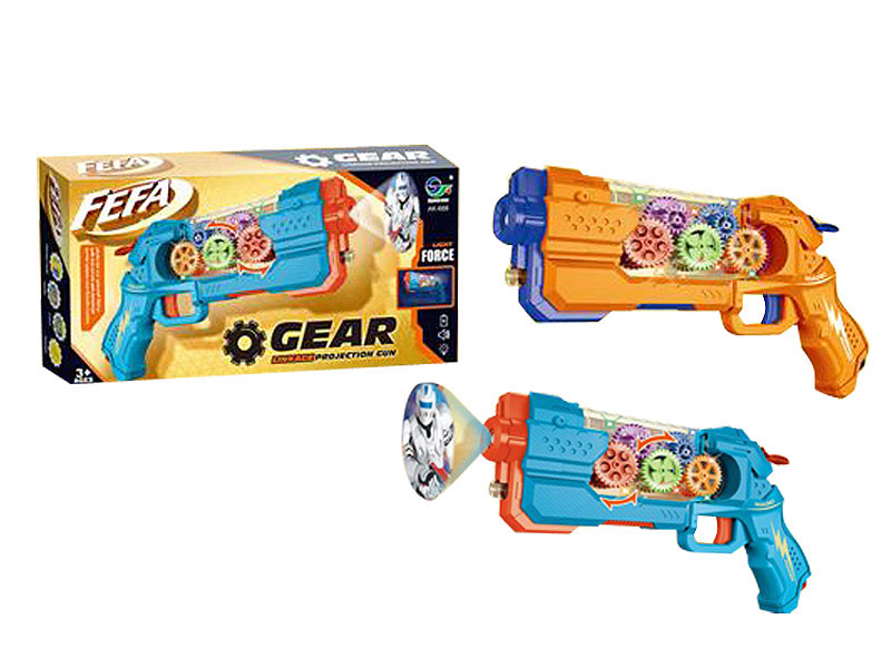 B/O Projection Gun(2C) toys