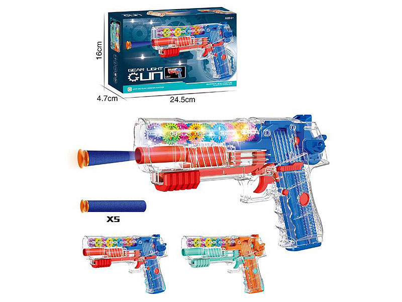 B/O Soft Bullet Gun W/S toys