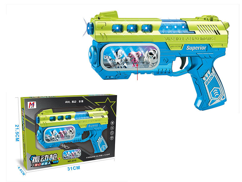 B/O Projection Gun W/L toys
