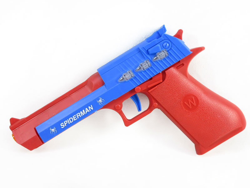 B/O Gun W/S(2S) toys
