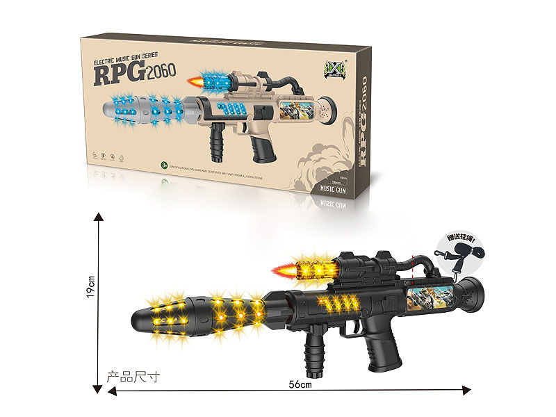 B/O Missile Gun W/L_S toys