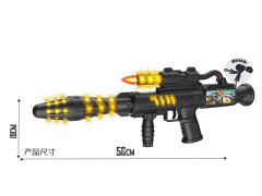 B/O Missile Gun W/L_S