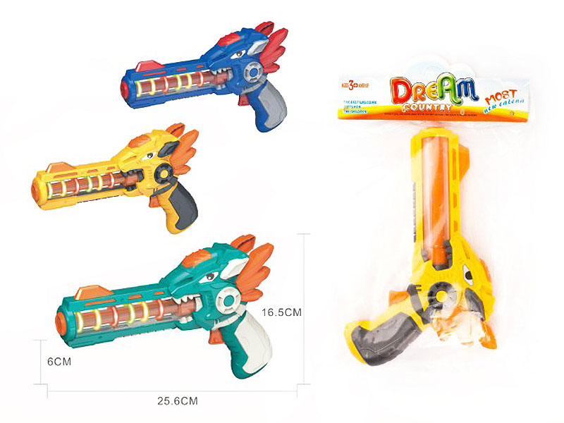 B/O Gun W/L_S(3C) toys