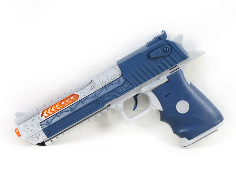 B/O Projection Gun W/L(2C) toys