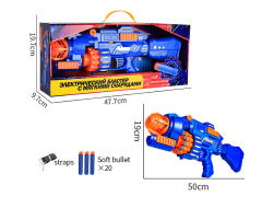 B/O Soft Bullet Gun