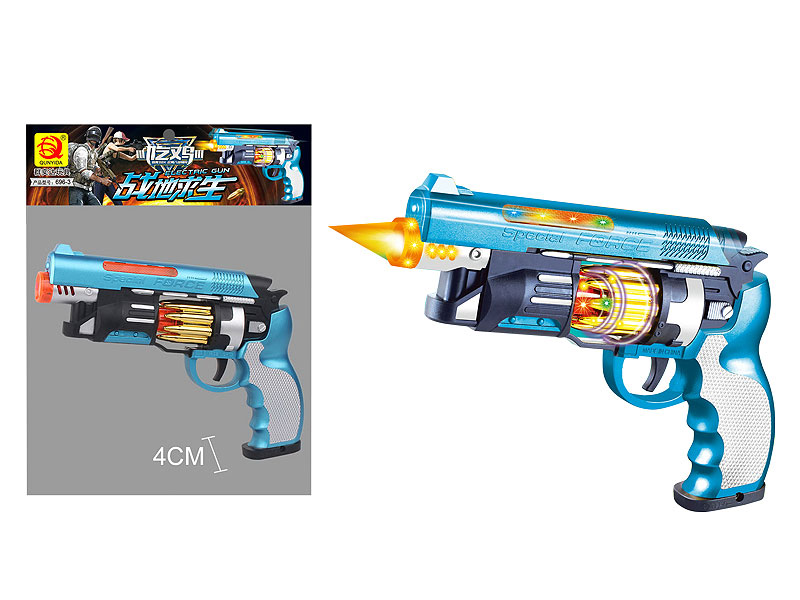 B/O Librate Space Gun toys