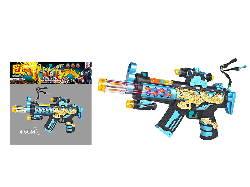 B/O Librate Gun W/L_S toys