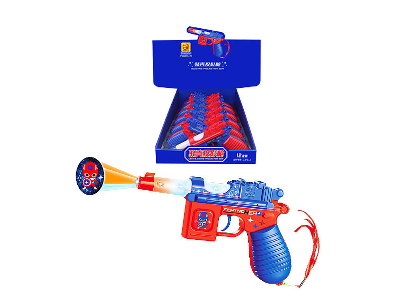 B/O Projector Gun W/L_S(12in1) toys