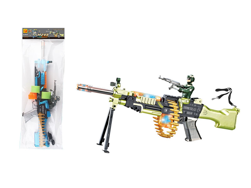 B/O Librate Space Gun toys