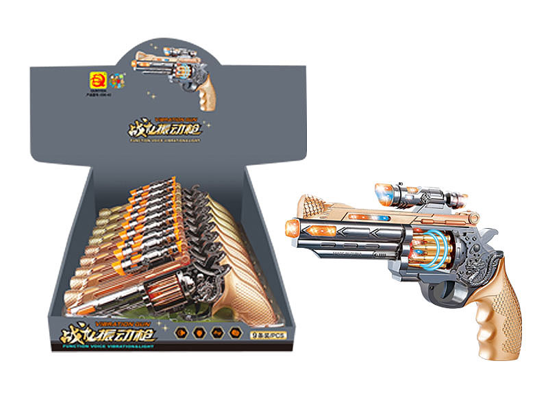 B/O Librate Gun W/L_S(9in1) toys
