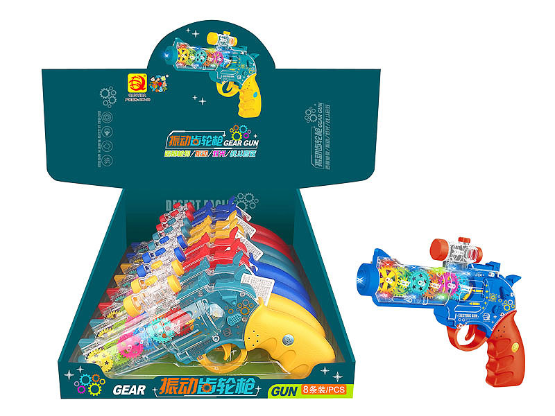 B/O Librate Space Gun(8in1) toys