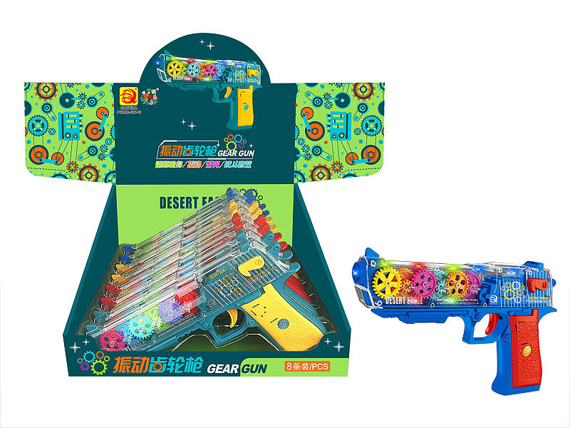 B/O Librate Space Gun(8in1) toys