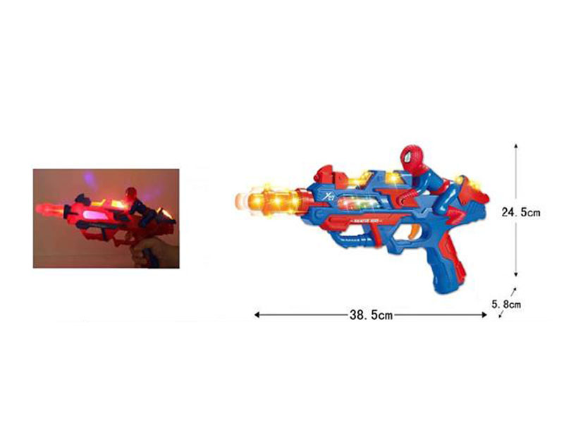 B/O Sound Gun W/L(2S2C) toys