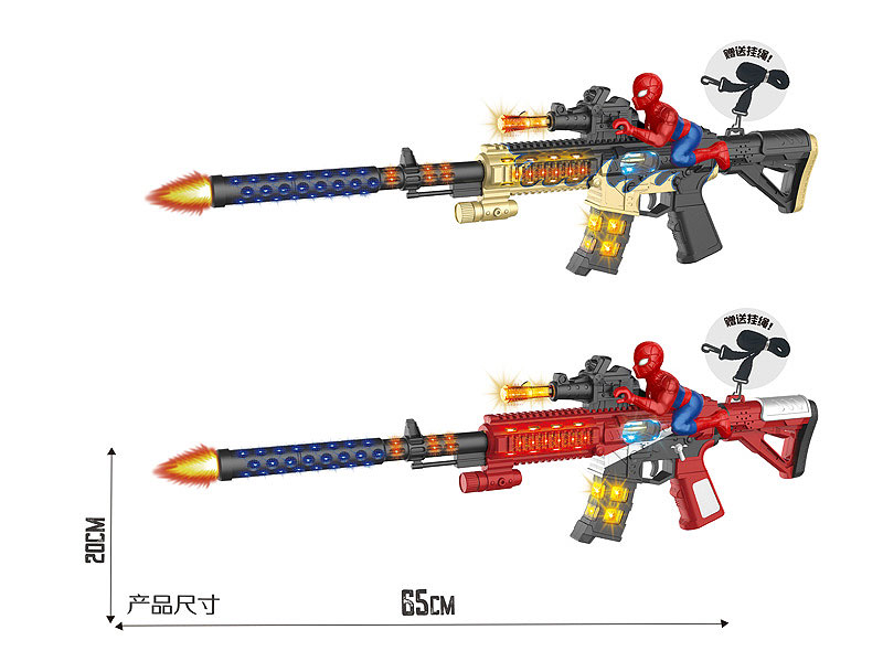 B/O Gun W/L_S(2C) toys