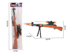 Infrared B/O Librate Gun W/L_S