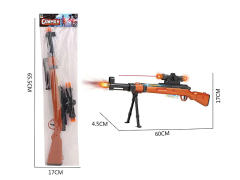 Infrared B/O Gun W/L_S