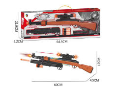 Infrared B/O Librate Gun Set W/L_S