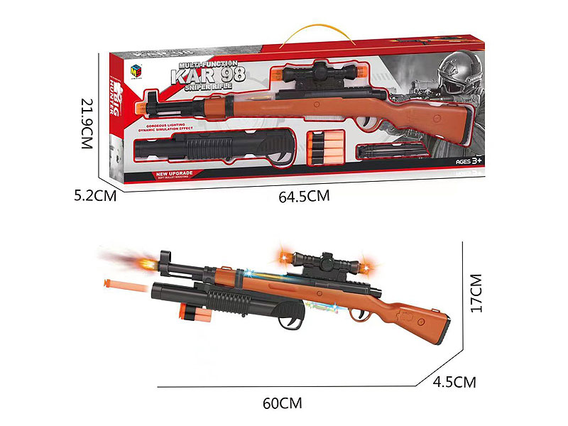 B/O Librate Gun Set W/L_S toys