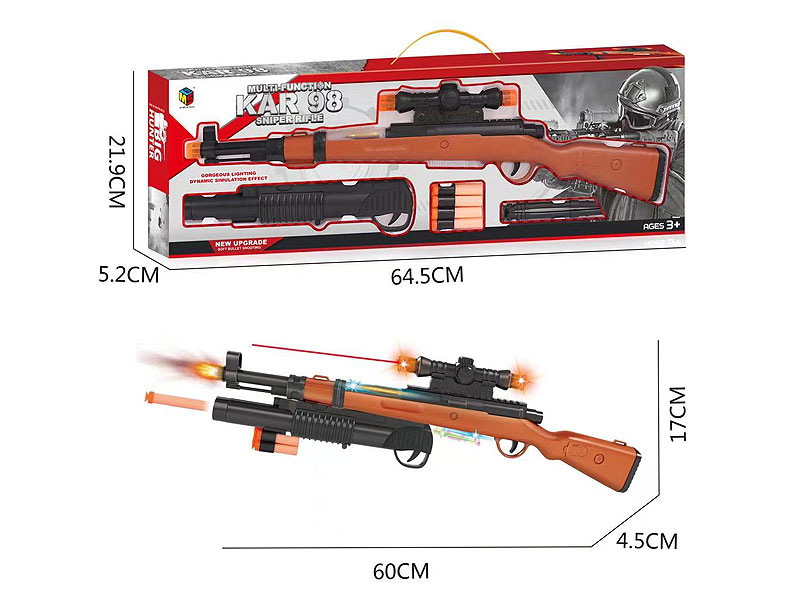 Infrared B/O Gun Set W/L_S toys