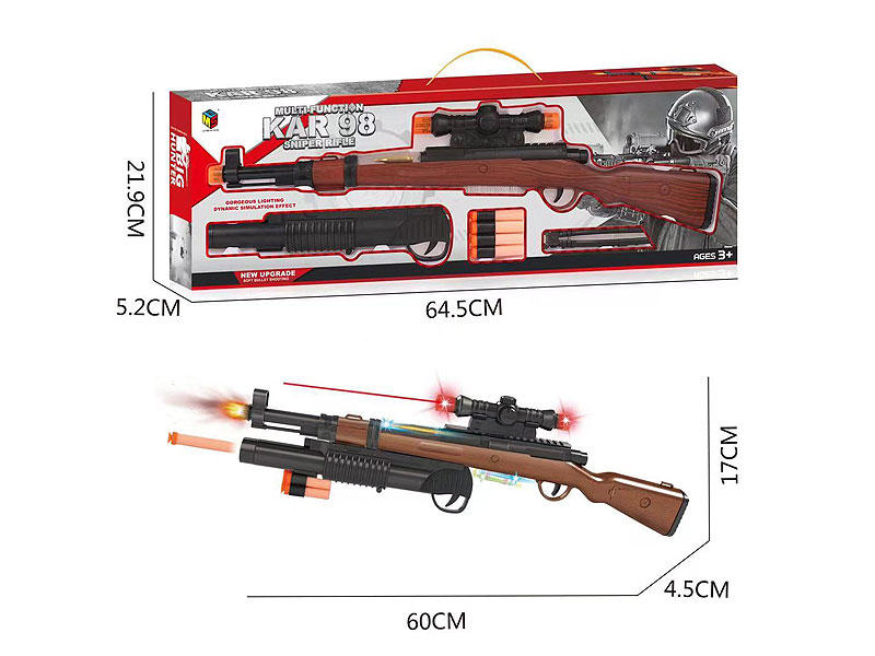 Infrared B/O Librate Gun Set W/L_S toys