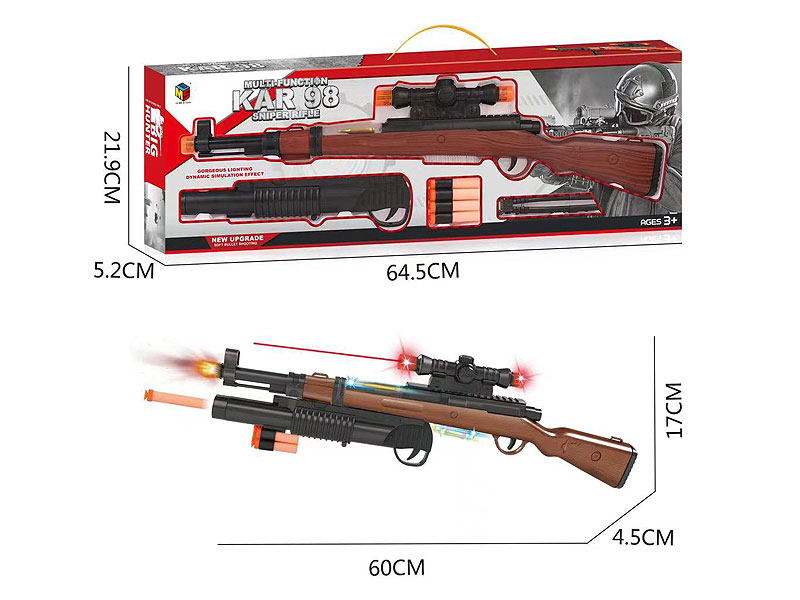 Infrared B/O Gun Set W/L_S toys