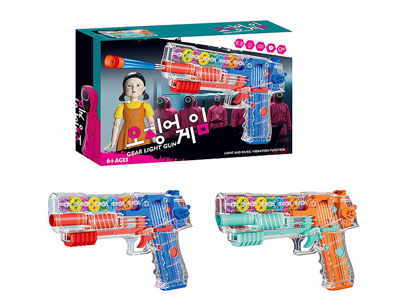 B/O Soft Bullet Gun W/L_M(2C) toys