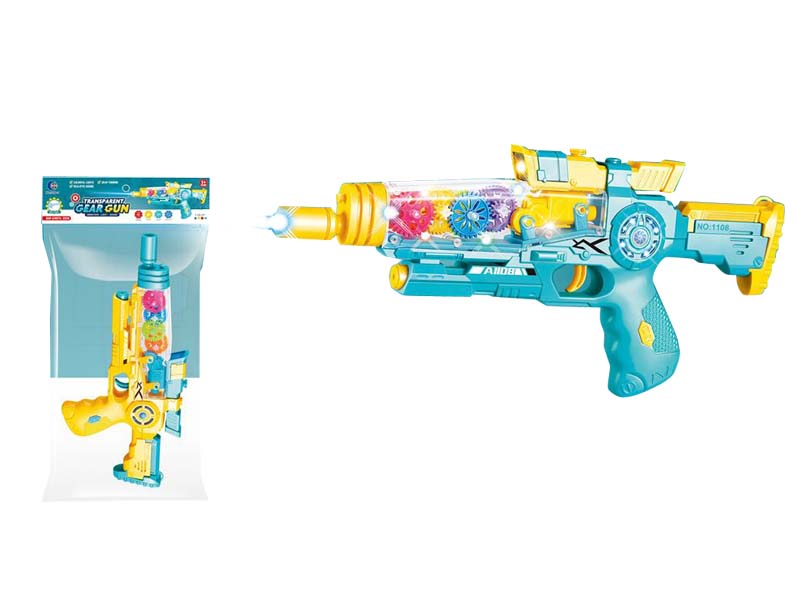 B/O Librate Gun(4C) toys