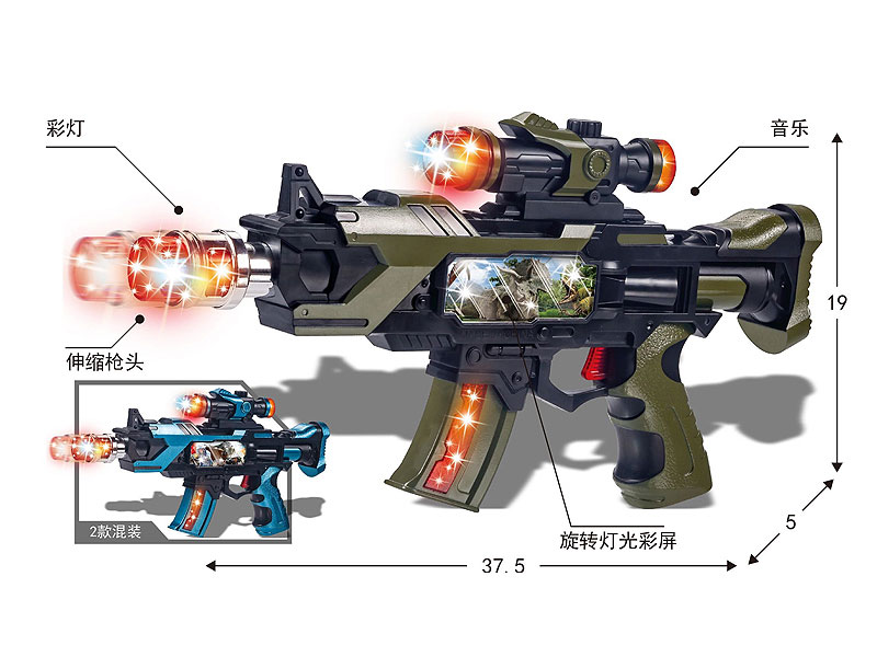 B/O Gun W/L_M(3S2C) toys