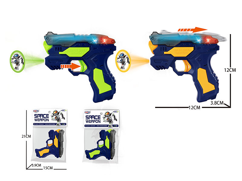 B/O Projection Gun W/L_S(2C) toys