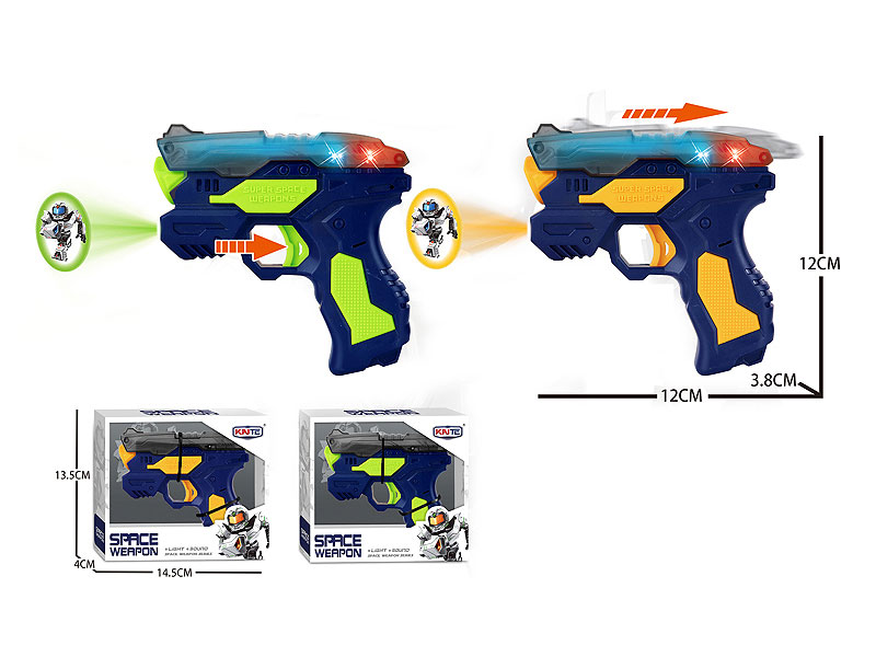 B/O Projection Gun W/L_S(2C) toys