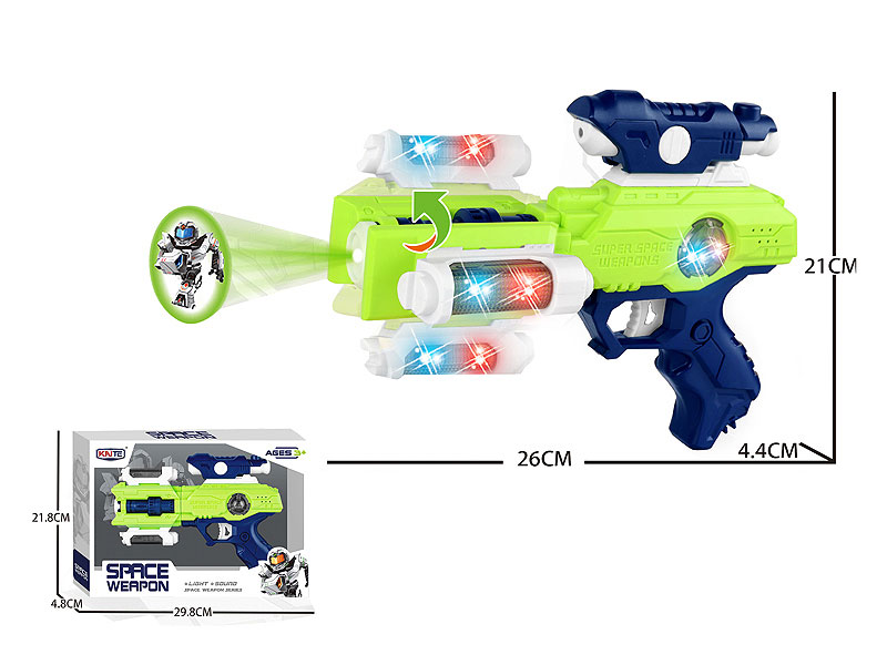 B/O Projection Gun W/L_S toys