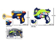 B/O Projection Gun W/L_S(2in1) toys