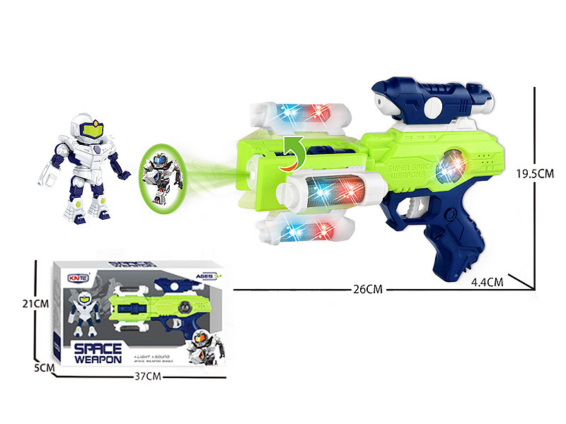 B/O Projection Gun Set W/L_S toys