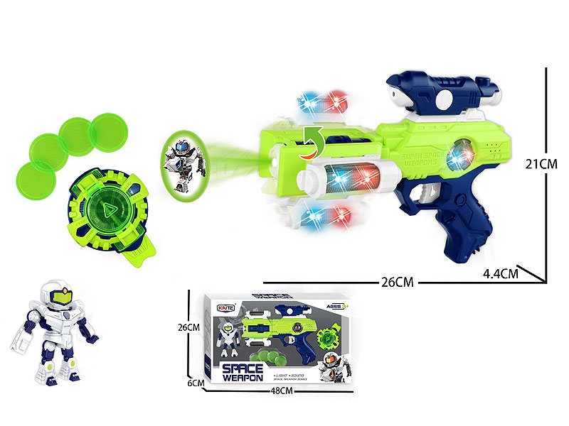 B/O Projection Gun Set W/L_S toys