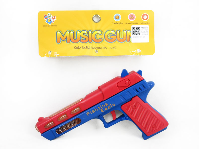 B/O Librate Gun W/L_M(2C) toys