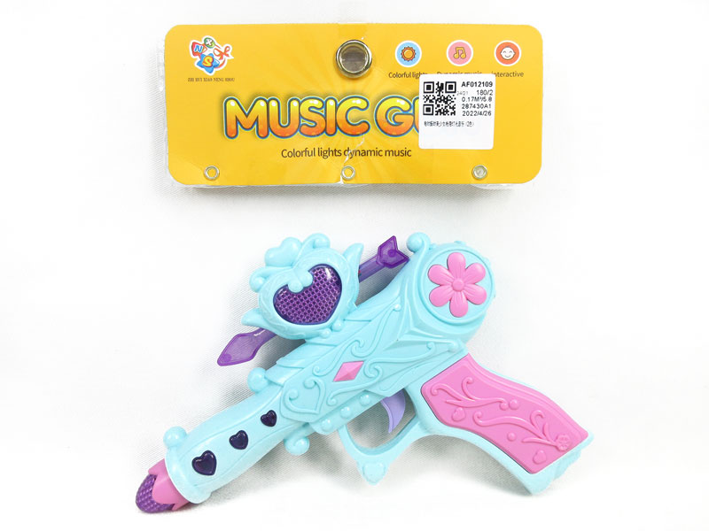B/O Librate Gun W/L_M(2C) toys