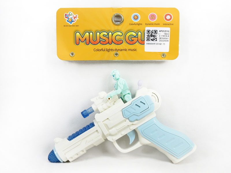 B/O Librate Gun W/L_M(3C) toys