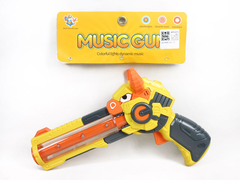 B/O Gun W/L_M(3C) toys
