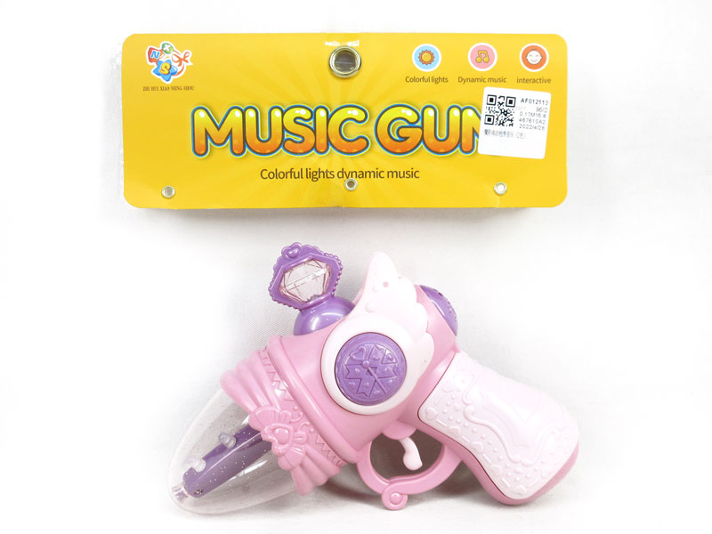 B/O Gun W/M(2C) toys