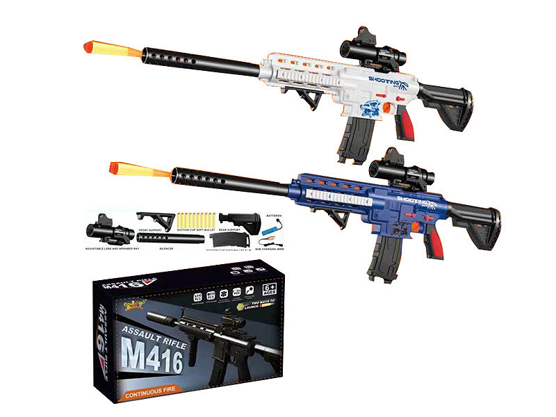 B/O Soft Bullet Gun Set(2C) toys