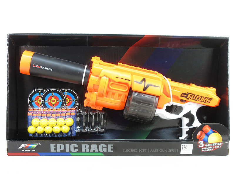 B/O Soft Bullet Gun Set toys