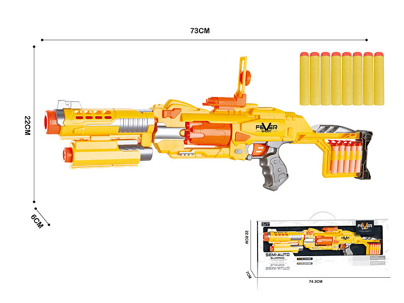 B/O Soft Bullet Gun  W/Infrared toys