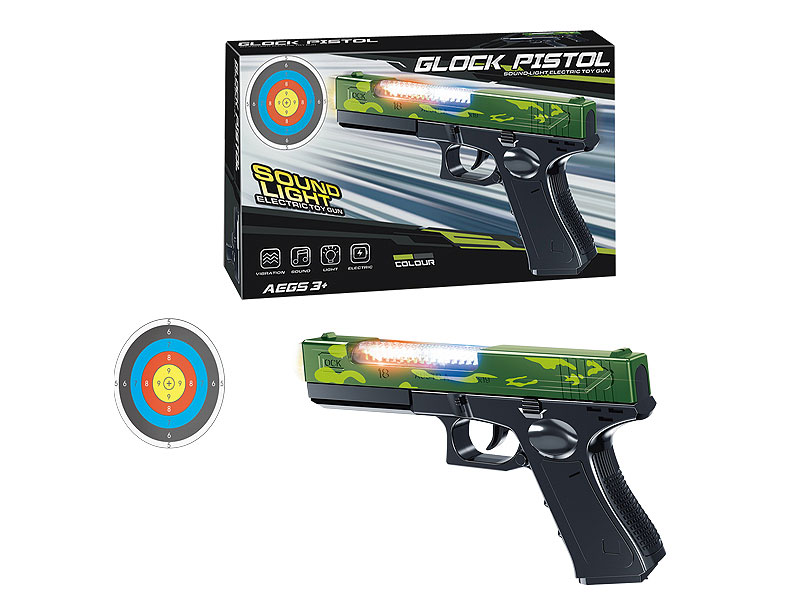 B/O Librate Projection Gun W/L_S toys