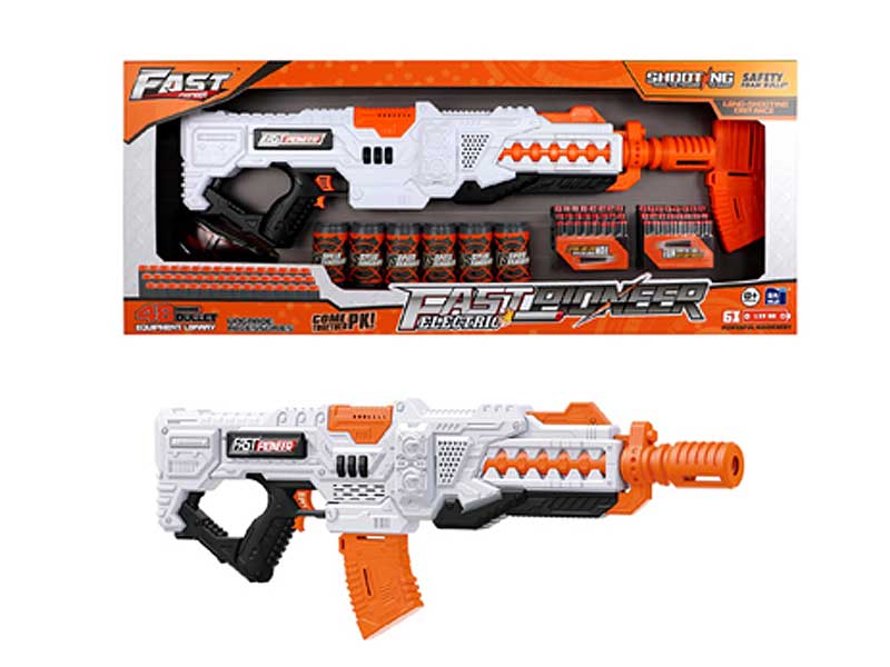 B/O Soft Bullet Gun Set toys