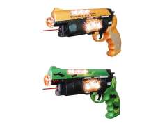 B/O Librate Gun W/L_Infrared(2C)